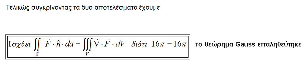 1696673380337.png
