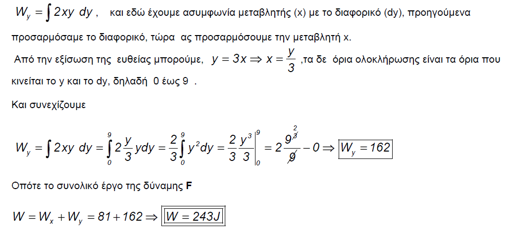 1696706695379.png