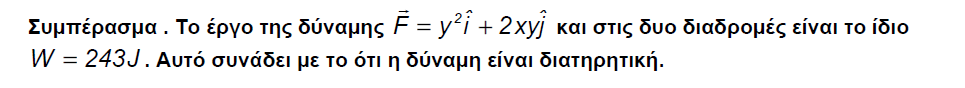 1696706822279.png