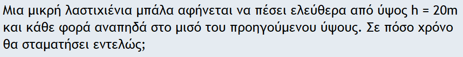 1696714932523.png