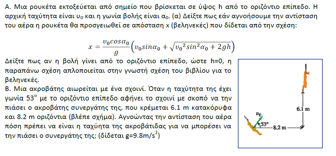 1696791981488.png