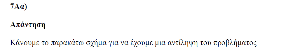 1696792075906.png