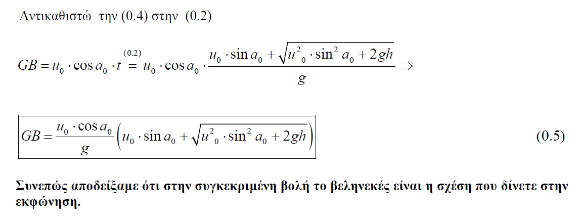 1696792283856.png