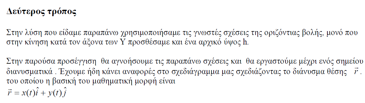 1696792307792.png