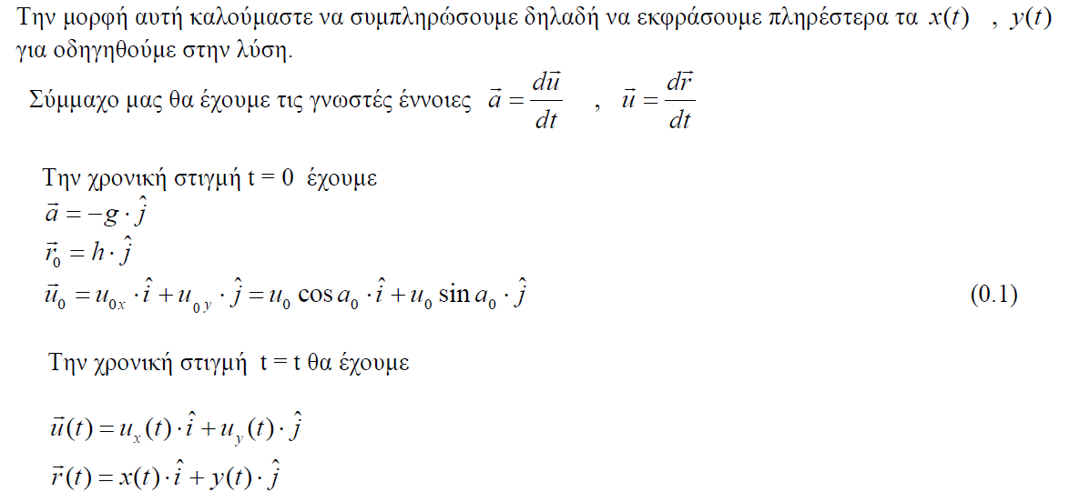 1696792341445.png