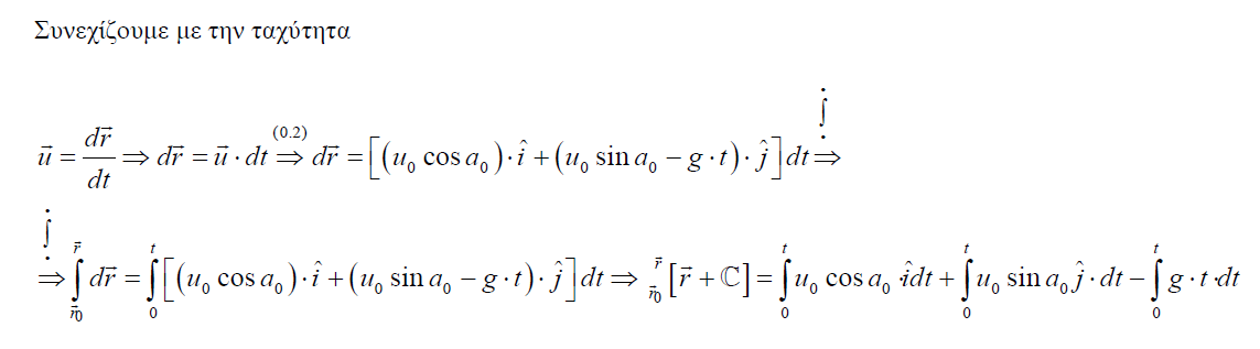 1696792417597.png
