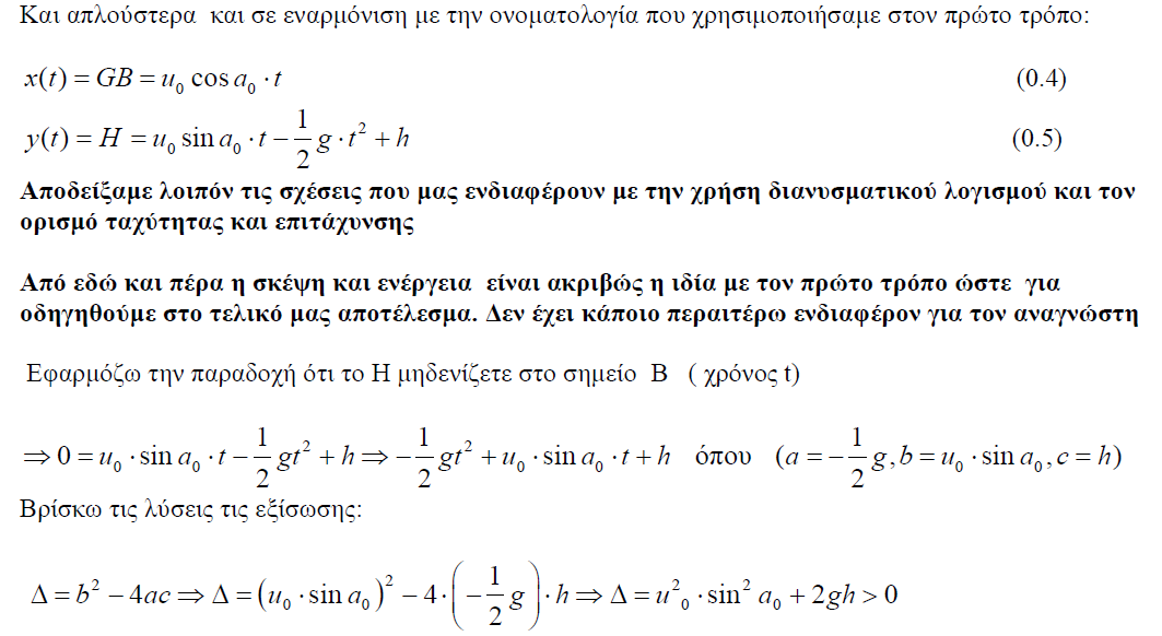 1696792529939.png