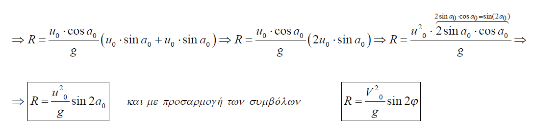 1696792680322.png