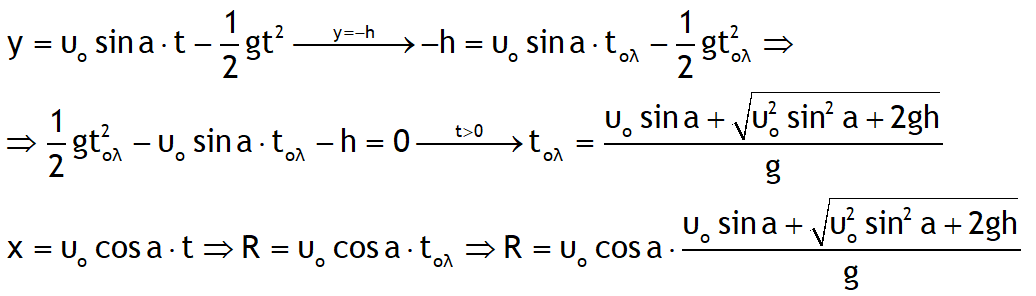 1696794604462.png