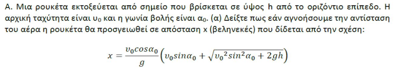 1696794675033.png