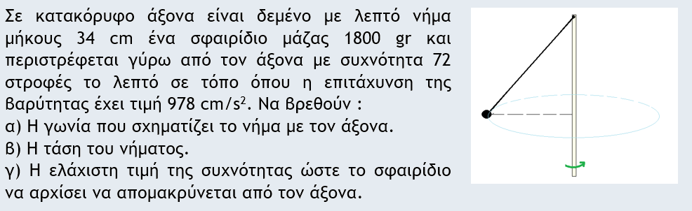 1696796957393.png