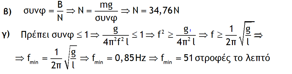 1696797105957.png