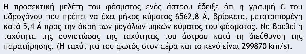 1696886416578.png