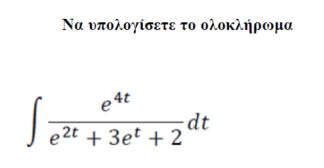 1696941476207.png