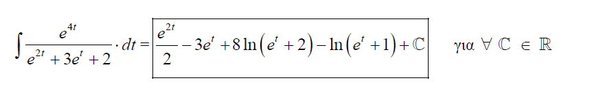 1696941755998.png