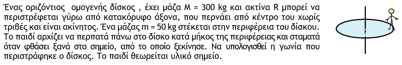 1696965795767.png