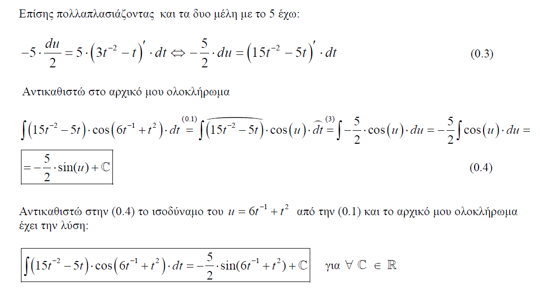 1696979619917.png