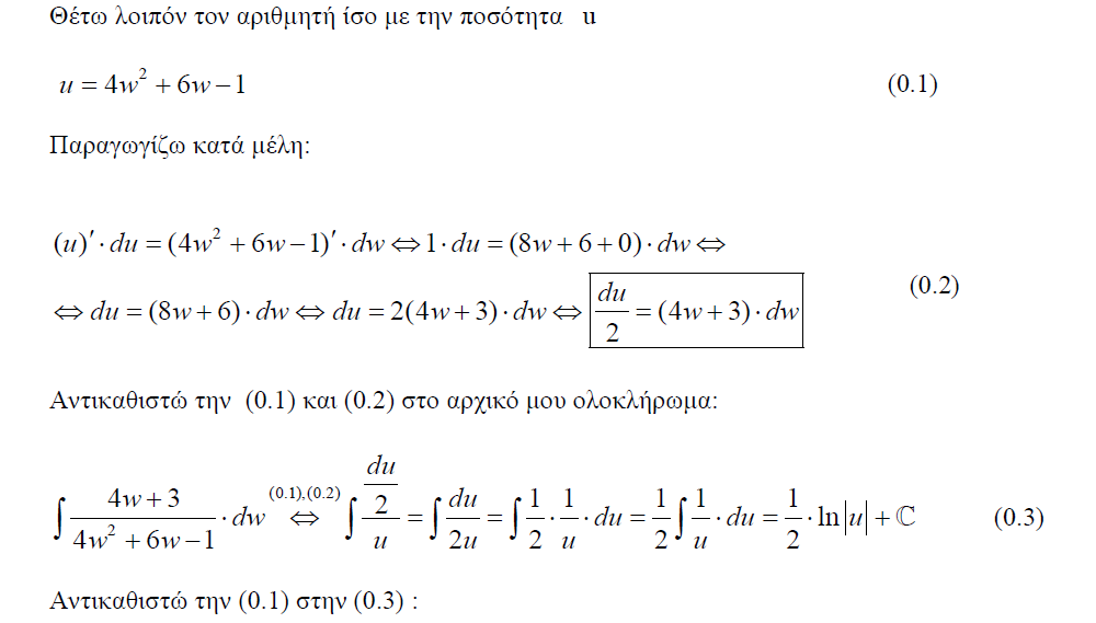 1696979800880.png