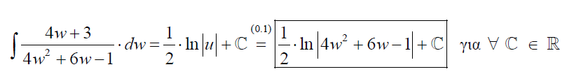 1696979838789.png