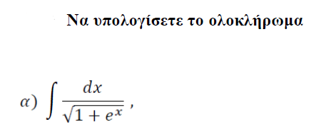 1696980021488.png