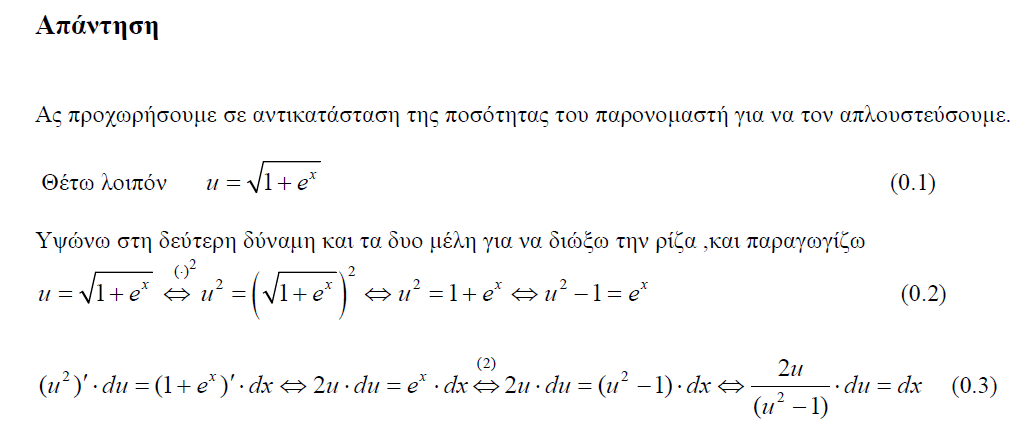 1696980080165.png