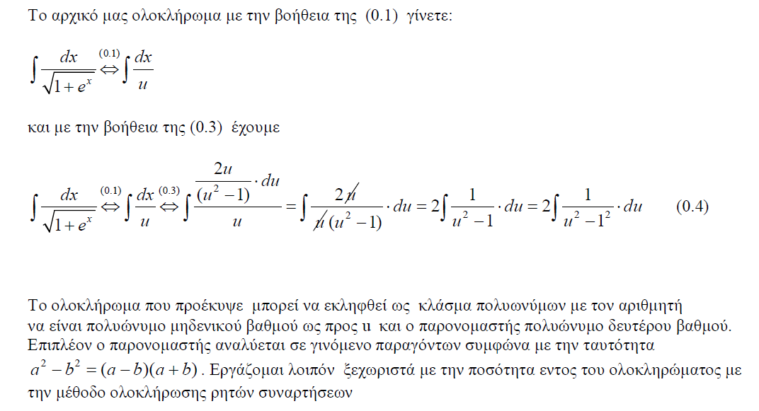 1696980113503.png