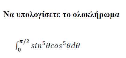1696980662105.png