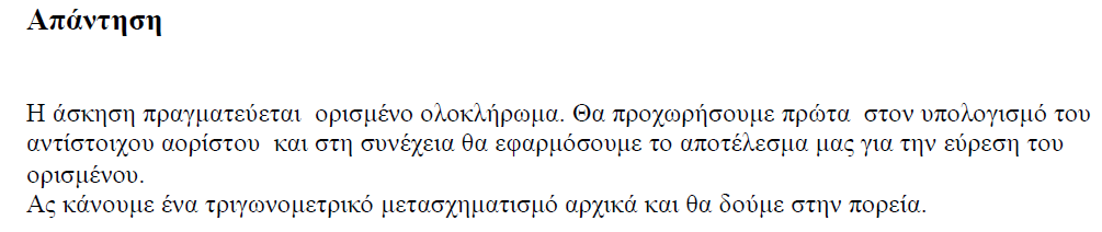1696980710808.png