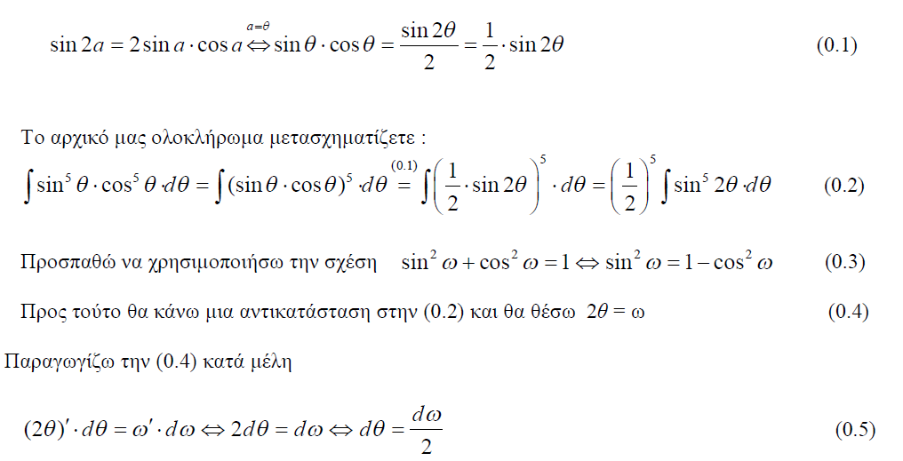 1696980779618.png