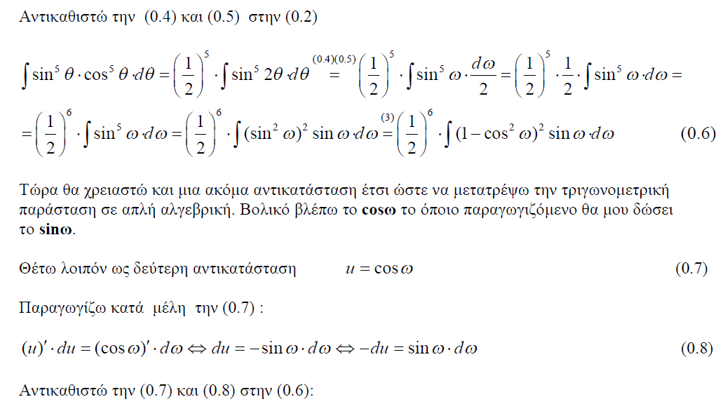 1696980812939.png