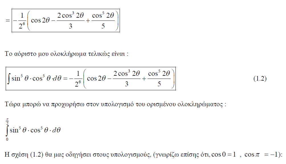 1696980904498.png