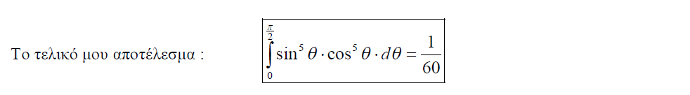 1696981035358.png