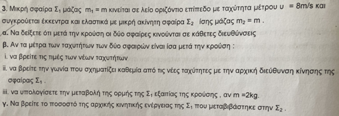 1697033638637.png