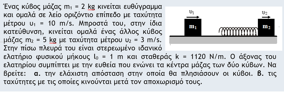1697034249694.png