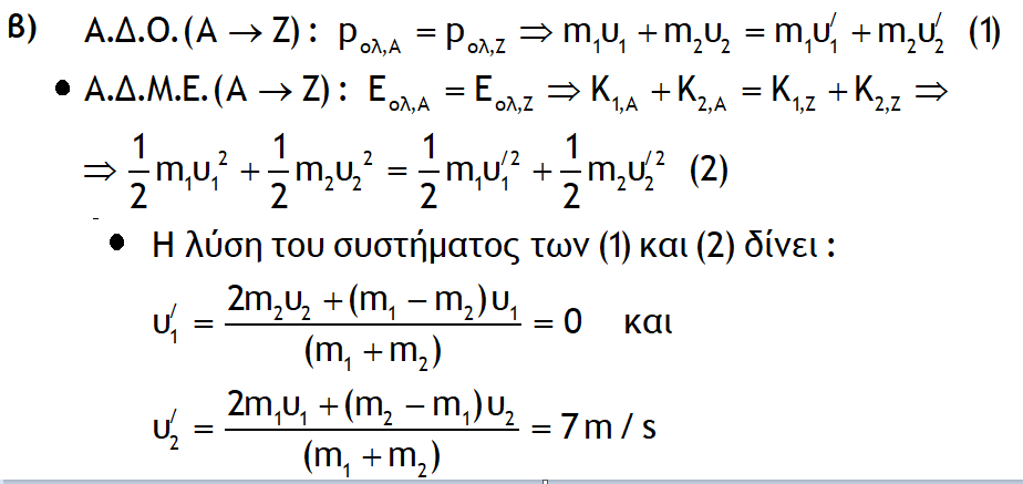 1697034469685.png