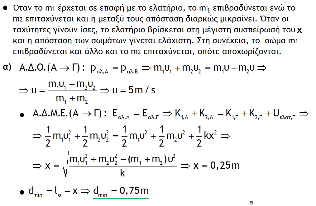 1697035421055.png