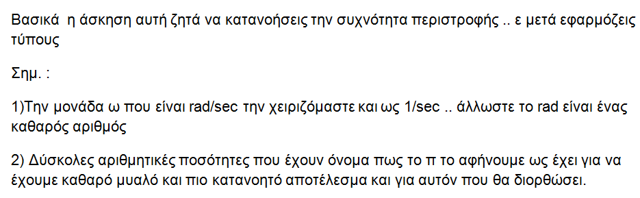 1697041487128.png