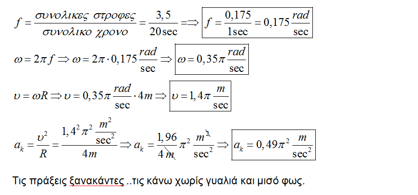 1697041580891.png