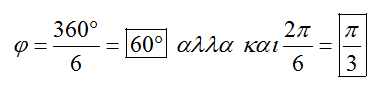1697049842577.png