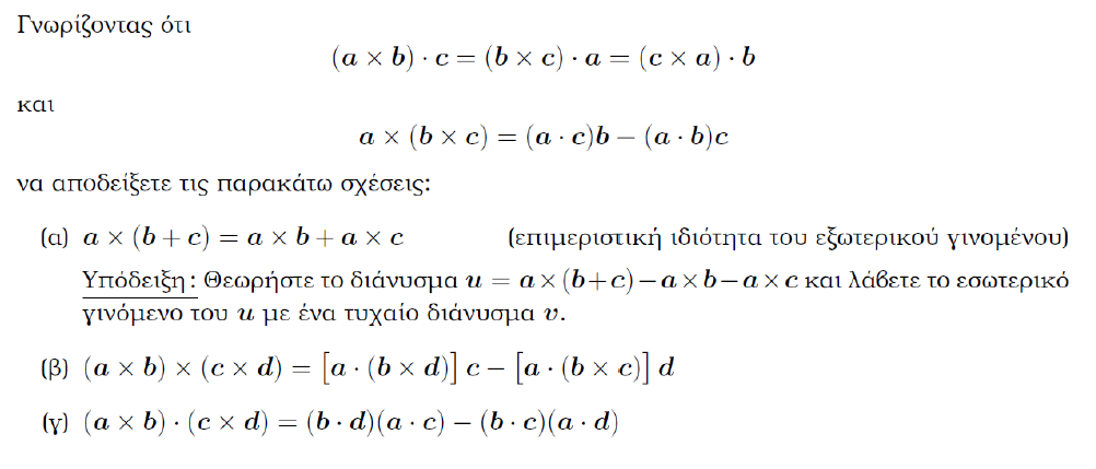1697068618280.png