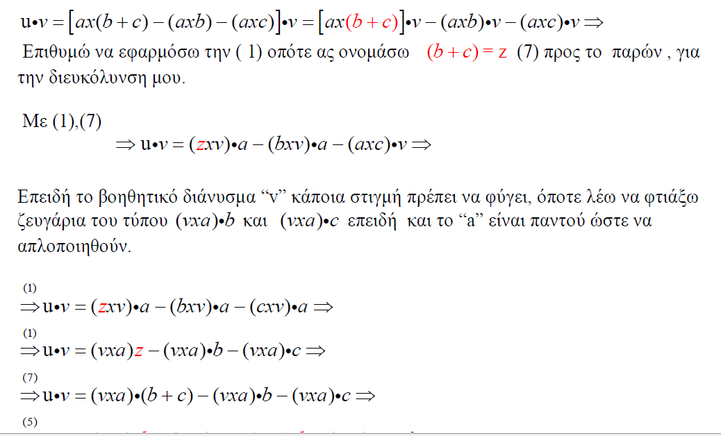 1697068745582.png