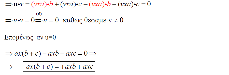 1697068782934.png