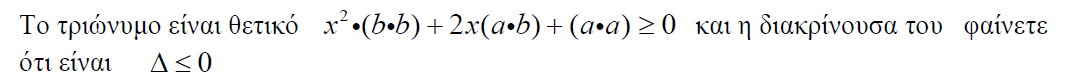 1697069366692.png
