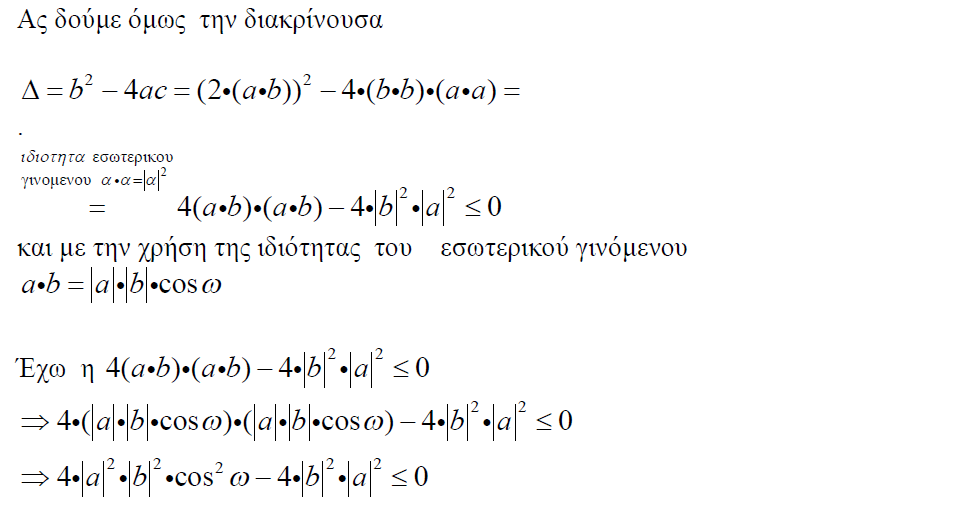 1697069402044.png