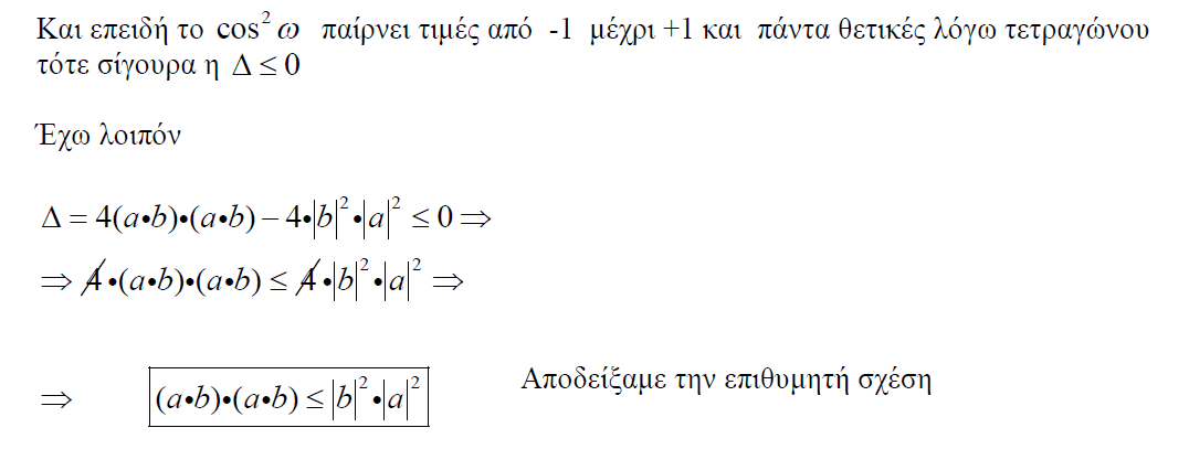 1697069428435.png