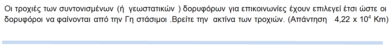 1697195197777.png