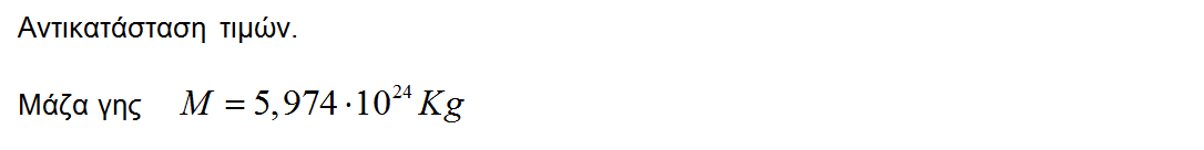 1697195346795.png