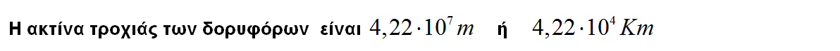 1697195418664.png