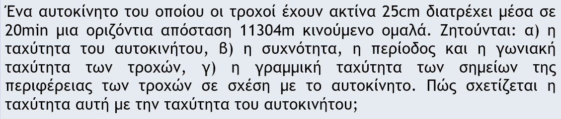 1697198758538.png