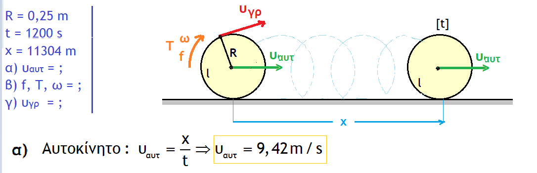 1697198869358.png